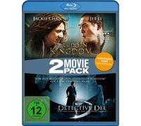 2 Movie Pack: Forbidden Kingdom +