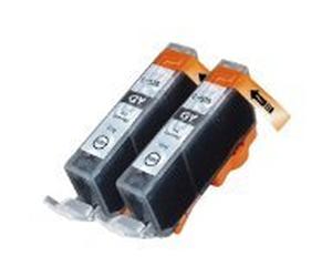 2 New Version Grey Premium Quality High Capacity 100% Compatible ink cartridges for Canon CLI-526 GY Pixma MG6150 MG6250 MG8150 MG8250 Compatible with CLI-526GY (2 Grey)