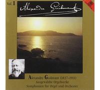 2 Organ Symphonies (Paul Wisskirchen) by Alexandre Guilmant