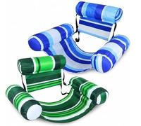 2-Pack 4-in-1 Inflatable Pool Float, Giant Floating Hammock with Comfort Backrest, Air Mattress, and Floating Chair for Adults, Beach, and Vacation (B)