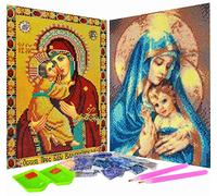2-Pack 5D Diamond Painting Kits Virgin Mary Full Drill Crystal Rhinestones Resin Diamond Painting Mother Mary Diamond Pictures for Wall Decoration, Canvas Size 12" x 16", Pattern #9