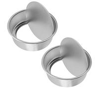 2 Pack 8-Inch Round Cake Tin Set with Loose Base Round Cake Pan with Removable Bottom Non-Stick Deep Aluminum Baking Pan for DIY Baking Tool for Kitchen Home Restaurant