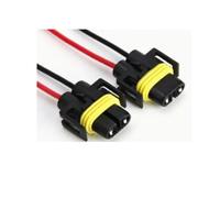 2-Pack 9012 H1R2 Ceramic Headlight Bulb Holders - Socket Adapter for Toyota Auris