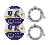 2-Pack Adjustable Cat Collar with Gentle Soothing Scents | Waterproof, Lightweight & Comfortable Design | Safe for Kittens Over 7 Weeks, Durable for Daily Use