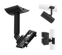 (2 Pack) Adjustable Speaker Wall Mount for Bose Cube Speaker, Ceiling & Wall Mount for Bose UB-20, UB-20 Series II, WB-50 II, Lifestyle, Soundtouch Series, Cinemate, Acoustimass Series Black