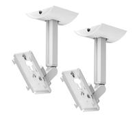 2 Pack Adjustable Speaker Wall Mounts for Bose Dual Speaker Ceiling & Wall Mounts Brackets for Bose UB-20, UB-20 Series II, WB-50 II, Lifestyle Series, Soundtouch Series, Cinemate Acoustimass White