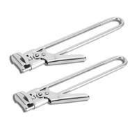 2 Pack Adjustable Stainless Steel Jar Opener,Multifunctional Master Jar & Bottle Opener for Weak Hands Jar Lid Opener Gripper for Seniors with Arthritis,Kitchen Accessories（Silver）