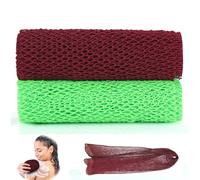 2-Pack African Net Sponge, Authentic Exfoliating African Wash Net with Knots, Green and Burgundy, Durable Nylon for Deep Cleansing, Travel and Family Use