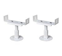 2 Pack Aluminum Radiator Feet Adjustable Floor Brackets 8-13cm Height Elegant Design Radiator Console Salt Fogproof Easy Installation for Cast Iron Radiators White