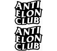 2 Pack Anti Elon Bumper Sticker - I Bought This Before We Knew Elon was Crazy!Funny Regret Elon Musk Vinyl Sticker Cling Decal for Car Bumper, Laptop, Wall, Window (7.09in*6.28in)