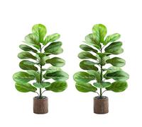 2 Pack Artificial Fiddle Leaf Fig Tree 30in, Large Realistic Faux Ficus Lyrata Plant with Pot Table Top Faux Plant for Indoor Outdoor Home, Office, Living Room, Bathroom Decor (Wood-grain pot, 30in-2)