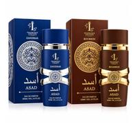 2 Pack Asad Zanzibar & Bourbon Men's Perfume Gift Set 2 x 100ml EDP | EDP Arabic Perfume Duo Warm Fragrances with Long-Lasting Eau de Parfum Scent Luxury Fragrance Gift Set for Him