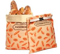2 Pack Beeswax Bread Bags for Sourdough Homemade Bread, XL Cotton Lining Sourdough Reusable Natural Beeswax Bread Storage Bag, Keep Fresh and Upgraded Large Capacity Portable
