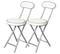 2-Pack Black Minimalist Folding Chairs for Dorm & Dining, Piping Design, Space-Saving & Easy to Store, Perfect for Smals & Modern Interiors