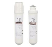 2 Pack Boiling Water Tap Replacement Carbon Filter, Tap Water Filter for Instant Boiling Hot Water Tap, Under Sink Water Filter