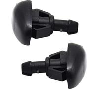 2 Pack Car Front Windshield Washer Wiper Water Jet Spray Nozzle for Nissan Pulsar N15 N16 X-Trail T30 Xterra WD22 Altima L31 1995-2007