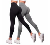 2 Pack Celsior Cellulite Leggings for Women High Waist 3D Anti Cellulite Yoga Pants Compression Push Up Trousers Ladies Slimming Gym Workout Leggings Soft Comfy Pants (2 Pack-Beige, L)