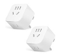 2-Pack Chinese to UK Plug Adapter,2/3 Pin China to 3 Pin Plug Adaptor