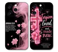 2 Pack Christian Bible Verse Phone Case for iPhone 16 Pro 6.3'', Inspirational Religious Protective Cover, Shockproof Faith Based Phone Case, Jeremiah 29:11 2 Corinthians 5:17 Gift for Women Girls