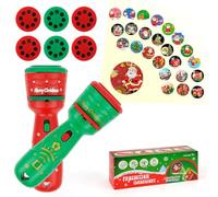 2 Pack Christmas Projector Torch for Kids Slide Projector 24 Patterns Flashlight Projectors Kids Sleep Story Light Torch for Christmas Stocking Fillers, Xmas Tree, Wall, Ceiling Decor