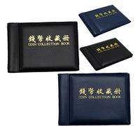 2 Pack Coin Collection Album 60 Coin Holders Can Hold 50P and 2 Pound Coins Black and Blue
