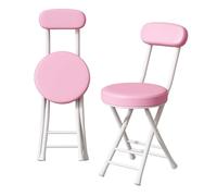 2 Pack Comfortable Lightweight Padded Folding Chairs with Steel Frame Portable Seating for Bedroom Patio Party Event (Natural Color)