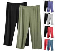 2 Pack Cropped Capri Pants for Women UK Sale, Ladies Plain Casual 3/4 Length Trousers Elasticated Waist Sweatpants Wide Leg Joggers Loose Fit Activewear Breathable Comfy Shorts Indoor Outdoor Bottoms