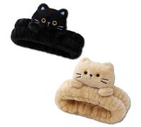 2-Pack Cute Cat Spa Headbands for Women & Girls - Soft Fluffy Face Bands for Washing, Shower, Yoga, Skincare & Parties, Kawaii Makeup Accessories