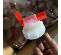 2-Pack DN61 Outlet Metering Tap for 15-60 Litre Tanks, Plastic Canister Faucet with Screw Lid for Home and Garden Water Dispensing