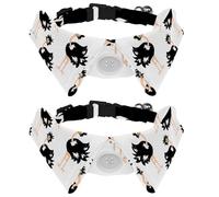 2 Pack Dog Collar with Bowtie and Bell, African Ostrich Adjustable Lapel Design Cat Bow Tie Collar for Small Pets