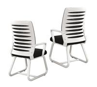 2 Pack Ergonomic Mesh Office Chair with Armrests, Adjustable Breathable Desk Chair for Home, Gaming, and Conference Use (White)