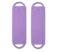 2 Pack Exfoliating Back Scrubber Shower Strap with Handles, Long Reach Bath Towel for Deep Skin Exfoliation, Soft Body Cleanser, Lightweight Mesh Washcloth for Men Women
