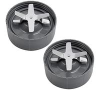 2 Pack Extractor Blade Replacement Compatible with NutriBullet Blender 600w / 900w Pro Series, for NutriBullet Blender Blade Replacement Parts Accessories