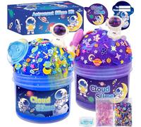 2 Pack Galaxy Cloud Slime Kit, Slime Party Favors, Non-Sticky, Stress Relief Treasure Box Toys for Classroom Prizes, Easter Basket Stuffers Student Gifts Goodie Bags for Kids Boys Girls 4-8, 8-12