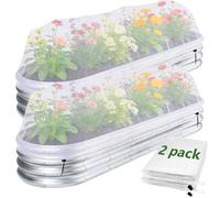 2 Pack Garden Netting for Raised Beds, 74.8" x 39.3" x 19.6" Garden Bed Insect Bird Netting Cover, Raised Garden Bed Plant Cover Mesh Pest Barrier Screen for Protecting Vegetables Fruits Flowers