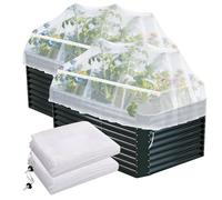 2 Pack Garden Netting for Raised Beds, Fine Mesh Bird Netting Barrier Screen with Zipper Drawstring Garden Bed Plant Cover for Protect Vegetable Fruits Crop from Animals Pest Insect, 2.3×2.3×2Ft