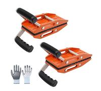 2 Pack Granite Carrying Clamps, Double Handed Stone Panel Carriers Lifter Tools, for Move Glass Tile Marble Floor