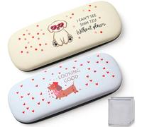2 Pack Hard Shell Glasses Case for Women, Cute Animal Eyeglass Holder with Microfiber Cleaning Cloth, Slim Protective Spectacle Box for Reading Glasses Sunglasses Travel Handbag Gift(Dog)