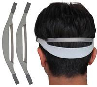 2-Pack Headgear Strap Replacement Compatible with Respironics DreamWear Nasal CPAP Mask