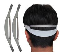 2-Pack Headgear Strap Replacement Compatible with Respironics DreamWear Nasal CPAP Mask