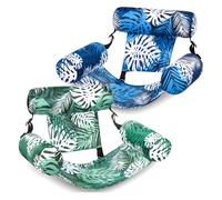 2 Pack Inflatable Pool Lounge Chairs - Ultimate Comfort for Summer Fun
