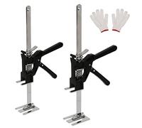 2 Pack Labor Saving Arm Jack, 15 inch Lever Arm Lifter Hand Tool Jacks, Effort Elevator for Installing Doors Windows Cabinet, Furniture Drywall Lifter Jack, Raised by 5-250mm