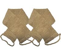 2 Pack Large Natural Exfoliating Hemp Back Scrubber for Shower for Men and Women - Deep Clean & Invigorate Your Skin - Machine Wash and Dry - Double Sided Available