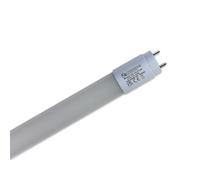 (2 pack) LOWENERGIE LED Tube Light T8 Fluorescent Replacement 5ft / 1500mm. High LUX Energy Saving ( 6000k Frosted) [Energy Class E]