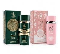 2 Pack Luxury Dubai Perfume Asad Green + Lara Pink 2 × 100ml | EDP Perfume Duo for Women - Sweet, Fruity, Floral & Warm Fragrances with Long-Lasting Eau de Parfum Scent