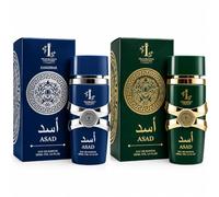 2 Pack Luxury Dubai Perfume Asad Zanzibar + Asad Green 2 × 100ml | EDP Arabic Perfume Duo Warm Fragrances with Long-Lasting Eau de Parfum Scent