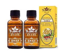 2 Pack Lymphatic Drainage Ginger Oil,Vamotto 100% Pure Natural Essential Oils for Massage, Body Massage Oil Promote Blood Circulation, Relieve Muscle Soreness, Lymphatic (2)