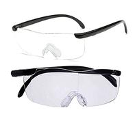 2 Pack Magnifying Glasses with 160% Bigger Clearer for Reading Hobbies and Close Work, Big Vision Glasses Hands Free Black