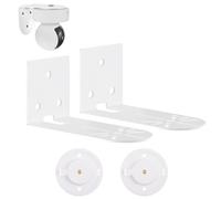 2 Pack Metal Wall Mount for Kasa Indoor Pan/Tilt Smart Security Camera
