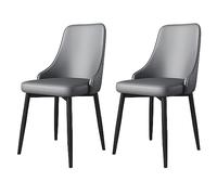 2 Pack Modern Dining Chairs with PU Leather Upholstery & Black Metal Legs Stylish & Comfortable Seating for Kitchen Dining Room Home & Café Use